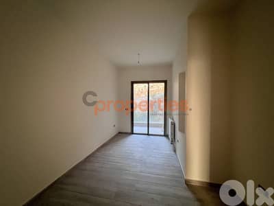 Luxury Ultimatum, Duplex in Mar Roukoz | Ain-Saade Prime | CPCC118