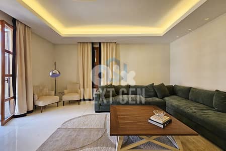 Apartment For Sale In Downtown | شقة للبيع في وسط المدينة