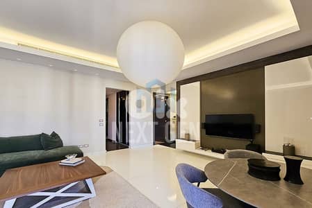Apartment For Sale In Downtown | شقة للبيع في وسط المدينة