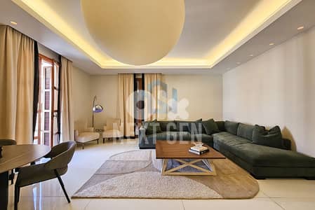 Apartment For Rent In Downtown | شقة للإيجار في وسط المدينة