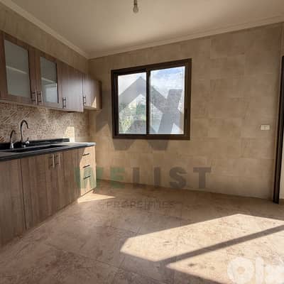 Apartment for sale in Naccache شقة للبيع في منطقة النقاش