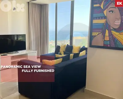 Mini villa/Blat-Jbeil/بلاط/ stunning panoramic sea view ! REF#EK133267