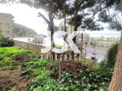 L20521 - Exclusive! Land With Old House For Sale in Zouk Mosbeh