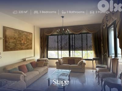 Sea View Apartment For Rent in Bsalim