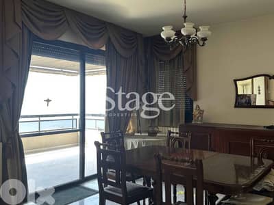 Sea View Apartment For Rent in Bsalim