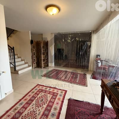 Duplex Apartment for sale in Klayaat شقة دوبلاكس للبيع في القليعات
