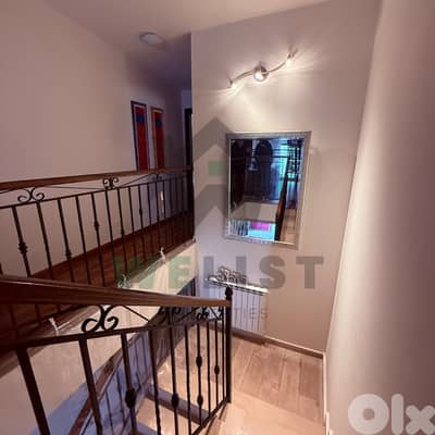 Duplex Apartment for sale in Klayaat شقة دوبلاكس للبيع في القليعات