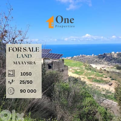 LAND FOR SALE IN MAAYSRA