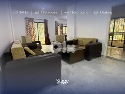 Furnished Apartment For Sale | Motivated Seller | Ajaltoun, عجلتون