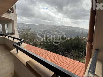 Furnished Apartment For Sale | Motivated Seller | Ajaltoun, عجلتون