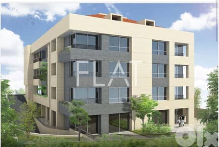 Under Construction Project for Sale in Kornet El Hamra Under Construction Project for Sale in Kornet El Hamra