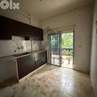 Apartment  for sale in Ain El Rihane شقة للبيع في منطقة عين الريحاني