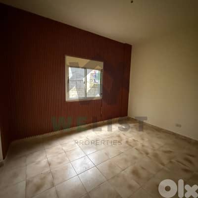 Apartment  for sale in Ain El Rihane شقة للبيع في منطقة عين الريحاني