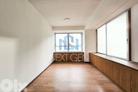 Office for rent in Saifi | مكتب للإيجار في منطقة الصيفي