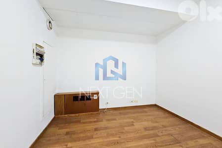 Office for rent in Saifi | مكتب للإيجار في منطقة الصيفي