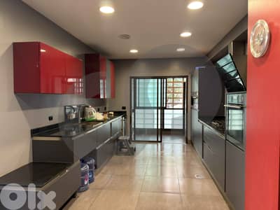 3 Balconies/Maid's Room/Rawche/الروشة/Storage Room ! REF#MJ133275 !