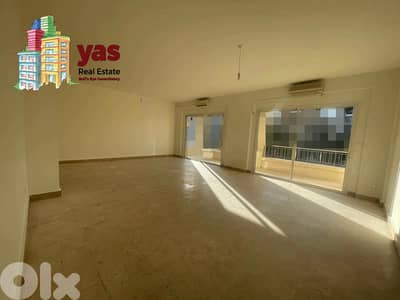 Horsh Tabet 200m2 | Well Maintained | Calm Street | Catch | OH