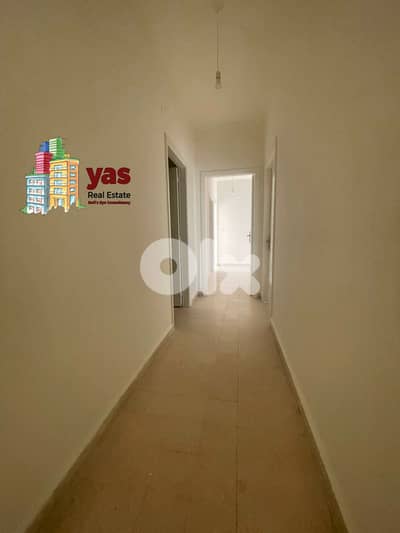 Horsh Tabet 200m2 | Well Maintained | Calm Street | Catch | OH