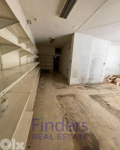 Shop for rent in Sabtieh!  محل تجاري للإيجار في سبتيه!