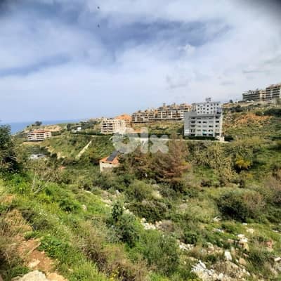 Land For Sale Bchamoun | أرض للبيع في بشامون