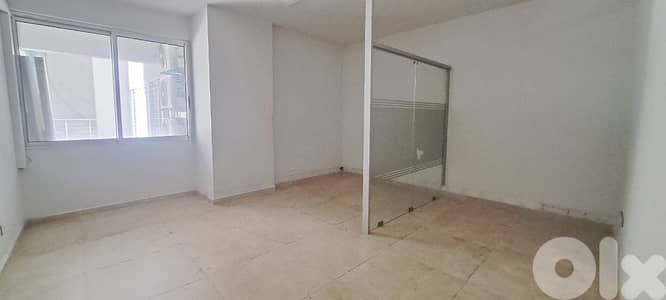 Office For Rent in Beirut / مكتب للاجار في بيروت