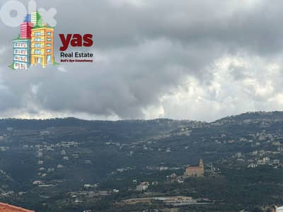 Ballouneh 115m2 | New | Mountain View | Luxurious | Cash |