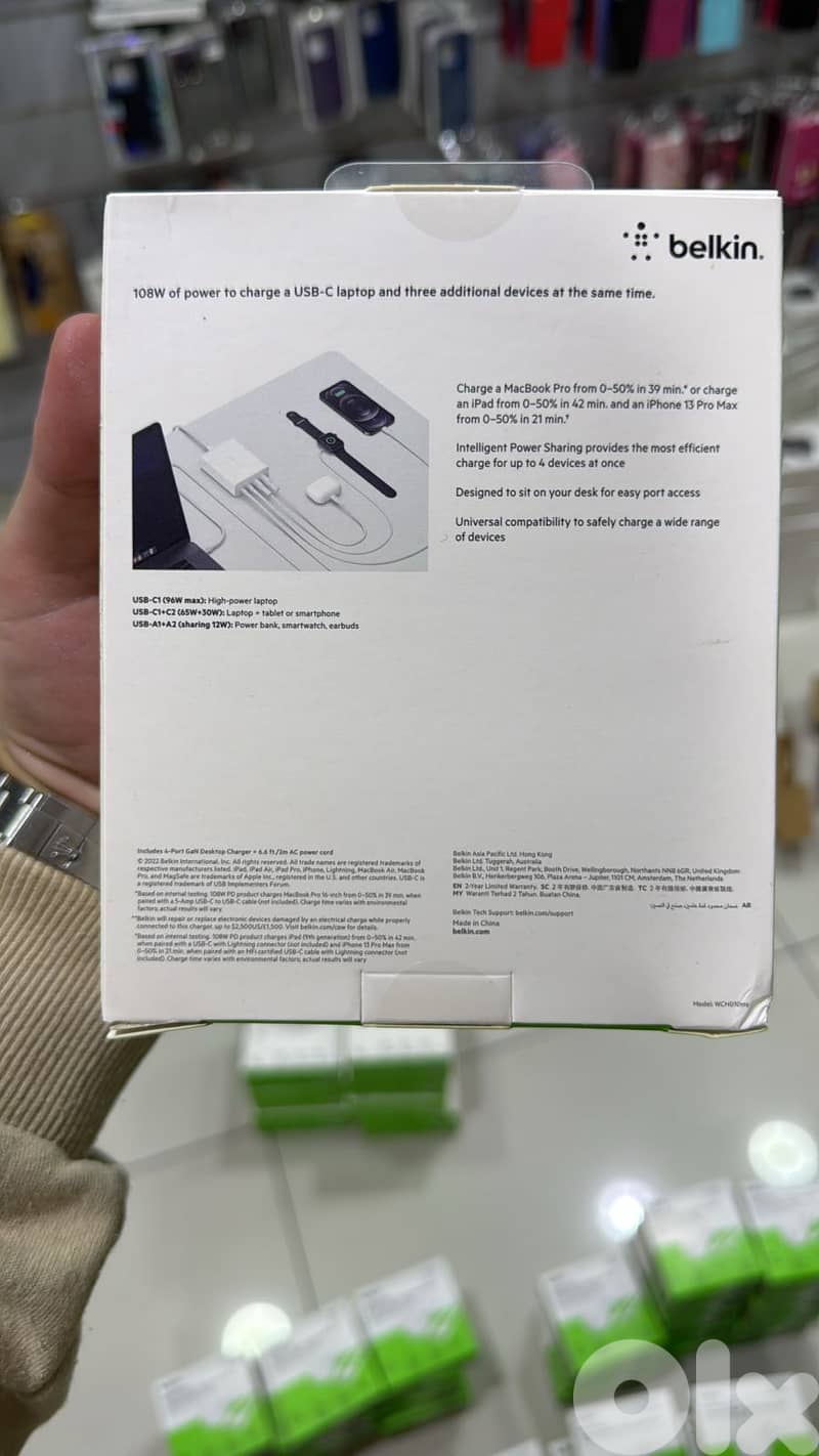 Belkin Boostcharge Pro 4-port Gan charger 108w 60$ 1