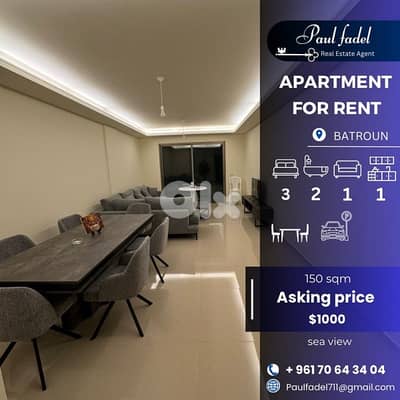 apartment for rent شقه للاجار سنوي لسكان المنطقه apartment for rent شقه للاجار سنوي لسكان المنطقه