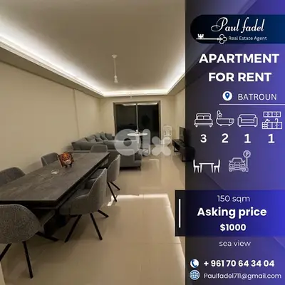 apartment for rent شقه للاجار سنوي لسكان المنطقه