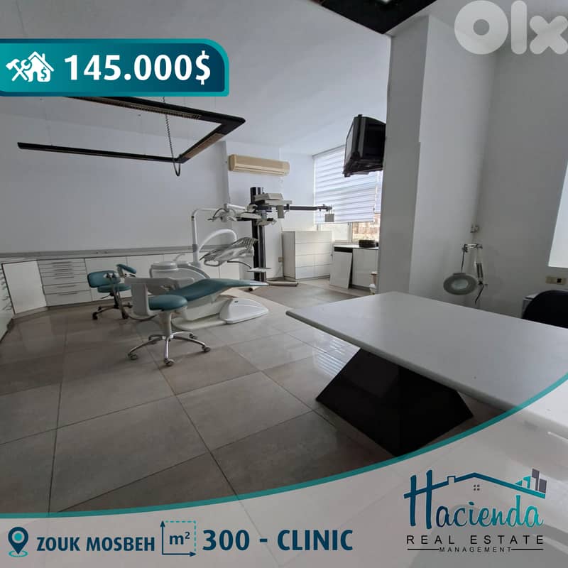 Clinic For Sale In Zouk Mosbeh 0