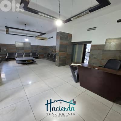 Clinic For Sale In Zouk Mosbeh