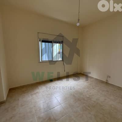 Apartment for sale in Ain El Rihane شقة للبيع في منطقة عين الريحاني