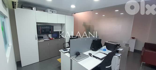 Warehouse for sale in Beit el Chaar | مستودع للبيع في بيت الشعار