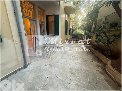 Rare Traditional Lebanese Apartment in Tabaris