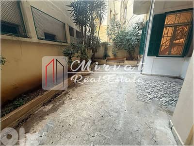 Rare Traditional Lebanese Apartment in Tabaris