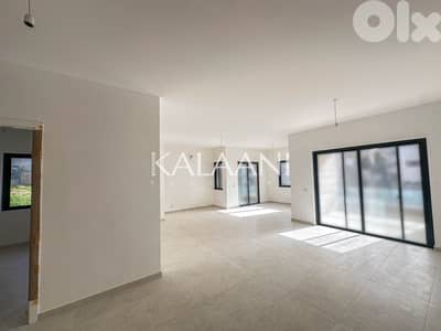 Apartment for sale in Dbayeh | شقة للبيع في ضبية
