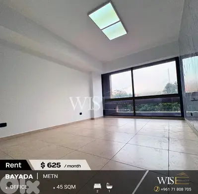45 SQM Office for Rent in Bayada!