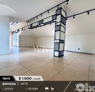 130 SQM Office for Rent in Bayada – Prime Business Location!