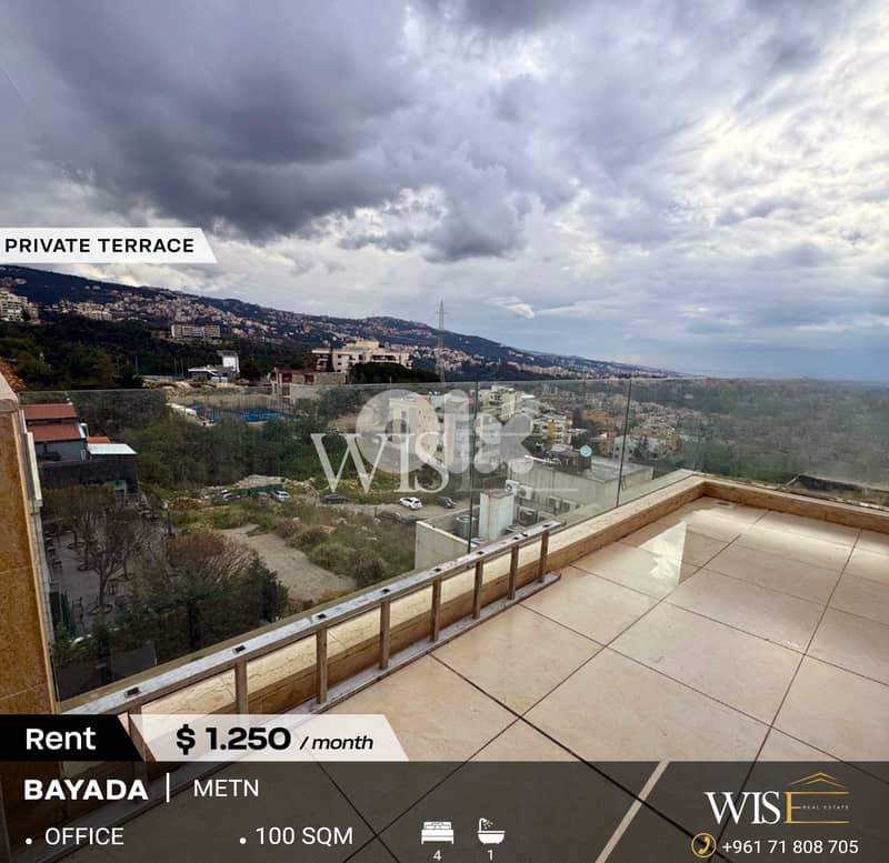 100 SQM Commercial Office for Rent in Bayada – Prime Location! 0