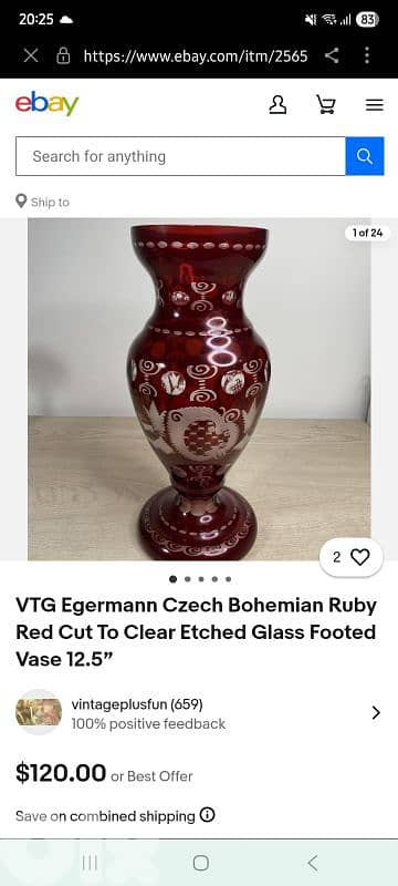 فاز egermann 6