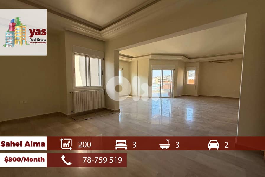 Sahel Alma 200m2 | Partial View | Calm Area | Prime Location | EH 0