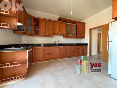 Sahel Alma 200m2 | Partial View | Calm Area | Prime Location | EH