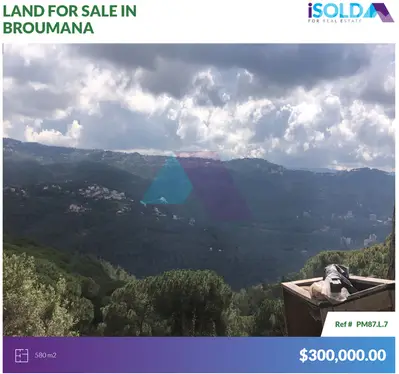 580m2 Prime land mountain view 4sale in Broumana - أرض للبيع في برمانا