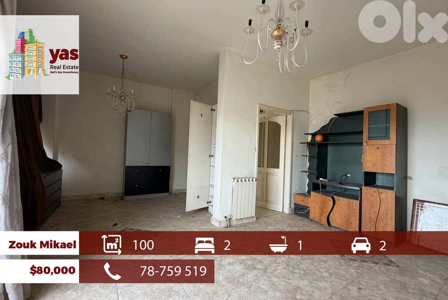 Zouk Mikael 100m2 | Cozy Apartment| Well Maintained | Catch | EH 0