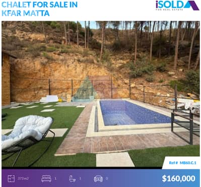 Stand alone chalet with 700m2 land for sale in kfarmatta-كفرمتى