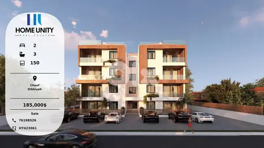 Apartment for Sale in Dibbiyeh, Beiteddine