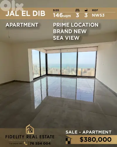 Apartment for sale in Jal El Dib NW53 شقة  للبيع في جل الديب