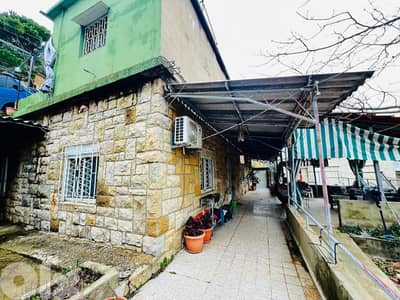 Land + Old Houses For Sale Dhour Choueirارض للبيع في ضهور الشوير