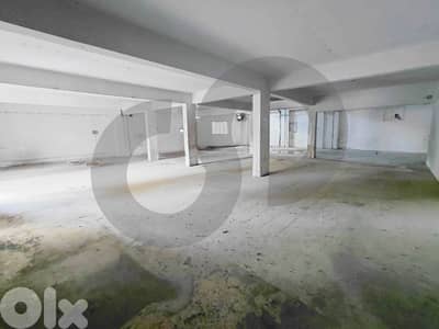 Industrial Building ,Sed el baouchrieh/ سد البوشرية REF#EE133300
