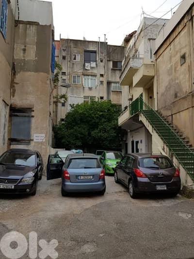 land for sale in achrafieh أرض للبيع في الأشرفية
